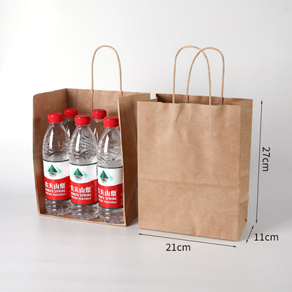 Brown Kraft Paper Gift Bags with Handles, Reusable Shopping, Lunch & Party Bags for Small Businesses and Events